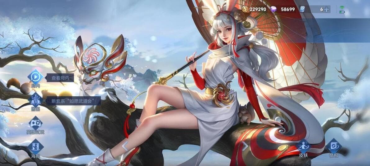 公孙离：职业赛场上的灵动舞者，揭秘其非凡魅力与战术深度
