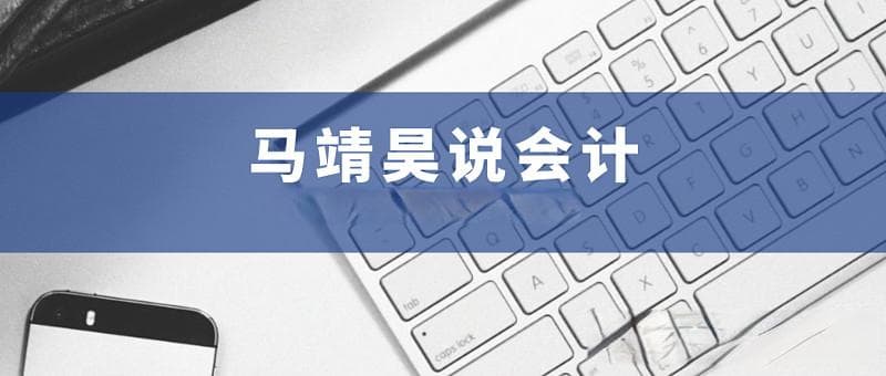 企业盈利能力的五大指标