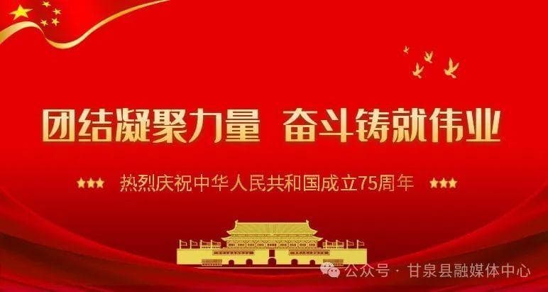 中医养生的核心理念：气血、经络与脏腑平衡