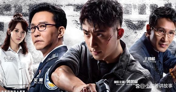禁毒电视剧推荐：展现禁毒斗争的艰辛与伟大