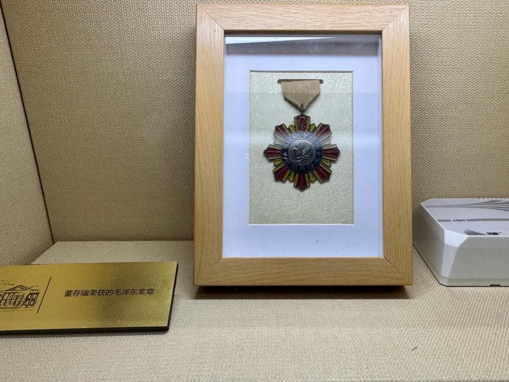 走近百余枚勋章，聆听英烈们的红色故事