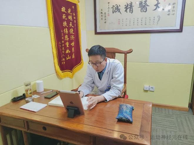 为什么同样患有渐冻症的患者，发病快慢都不一样？