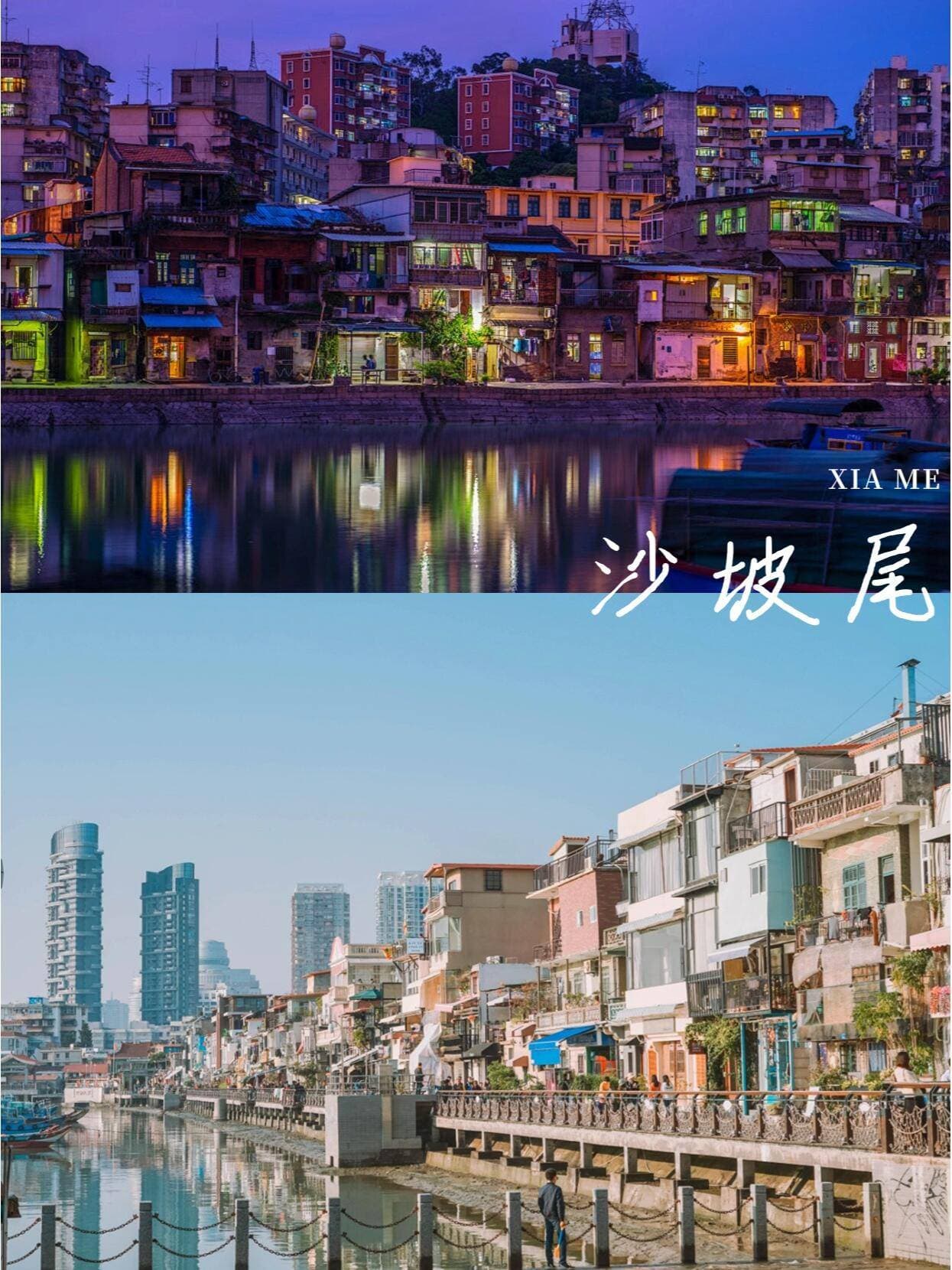 杭州至厦门自驾游攻略：5天深度体验之旅