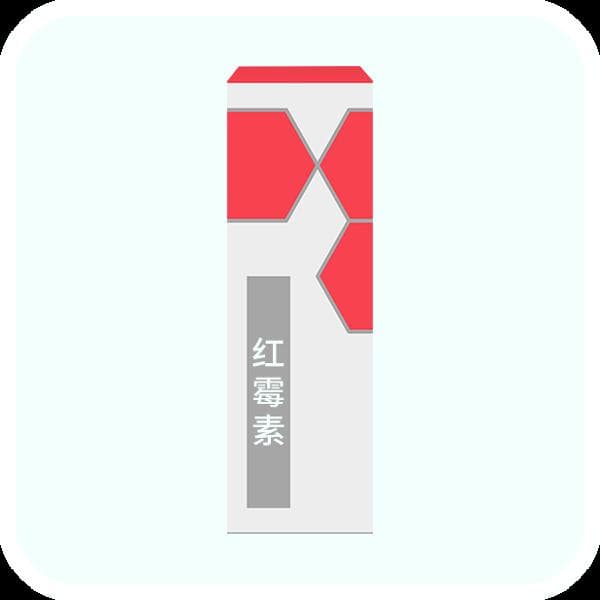 红霉素软膏能治烫伤吗