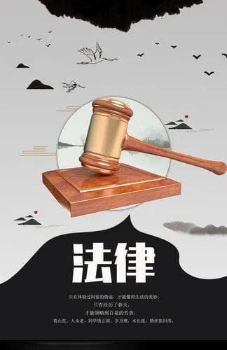 刑事案件分析方法：如何通过分析方法提高案件侦查效率