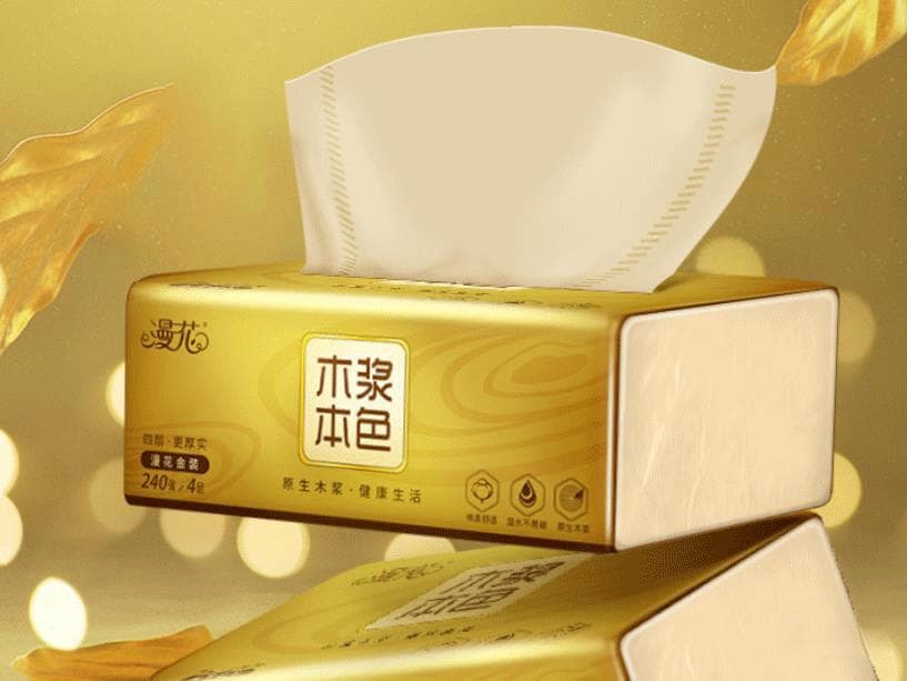 抽纸VS卷纸：到底谁更干净？一文读懂两者差异