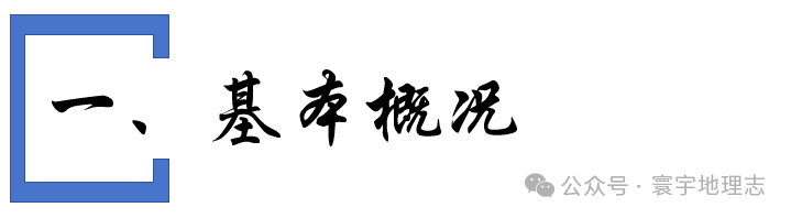 加利福尼亚州——美国经济最强州