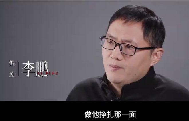 《误杀3》编剧团队揭秘：从陈思诚到武皮皮，解码《误杀》系列发展史