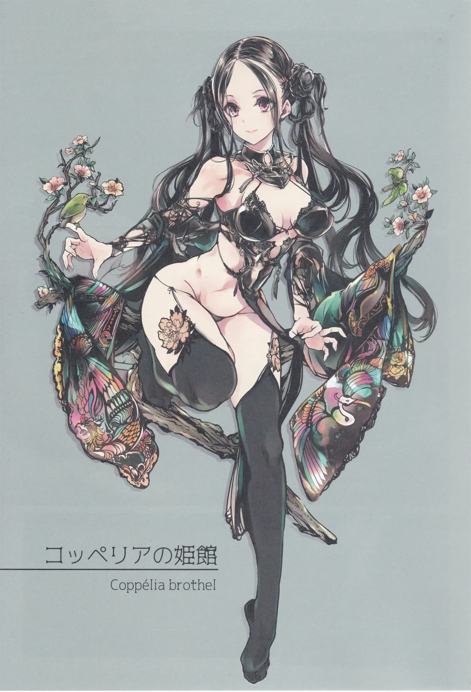 宝藏画师袁藤冲人漫画作品欣赏