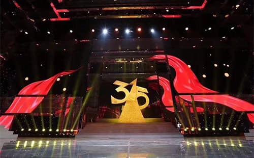 央视315晚会直播回放完整版入口2025