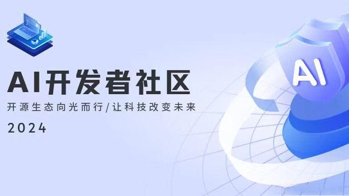 LlamaIndex 应用完整指南