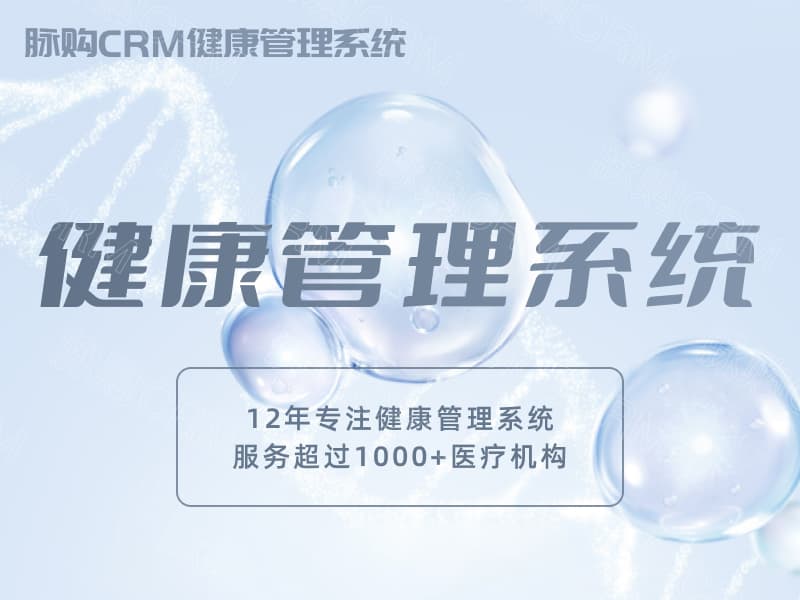 个性化健身计划，如何根据你的身体状况和目标制定最佳方案