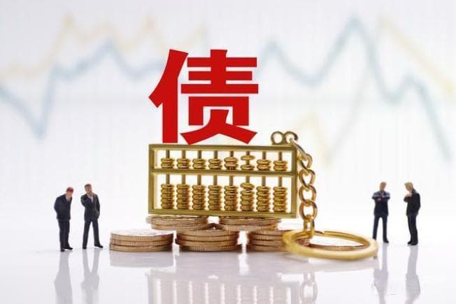 债务逾期后的协商方案与策略
