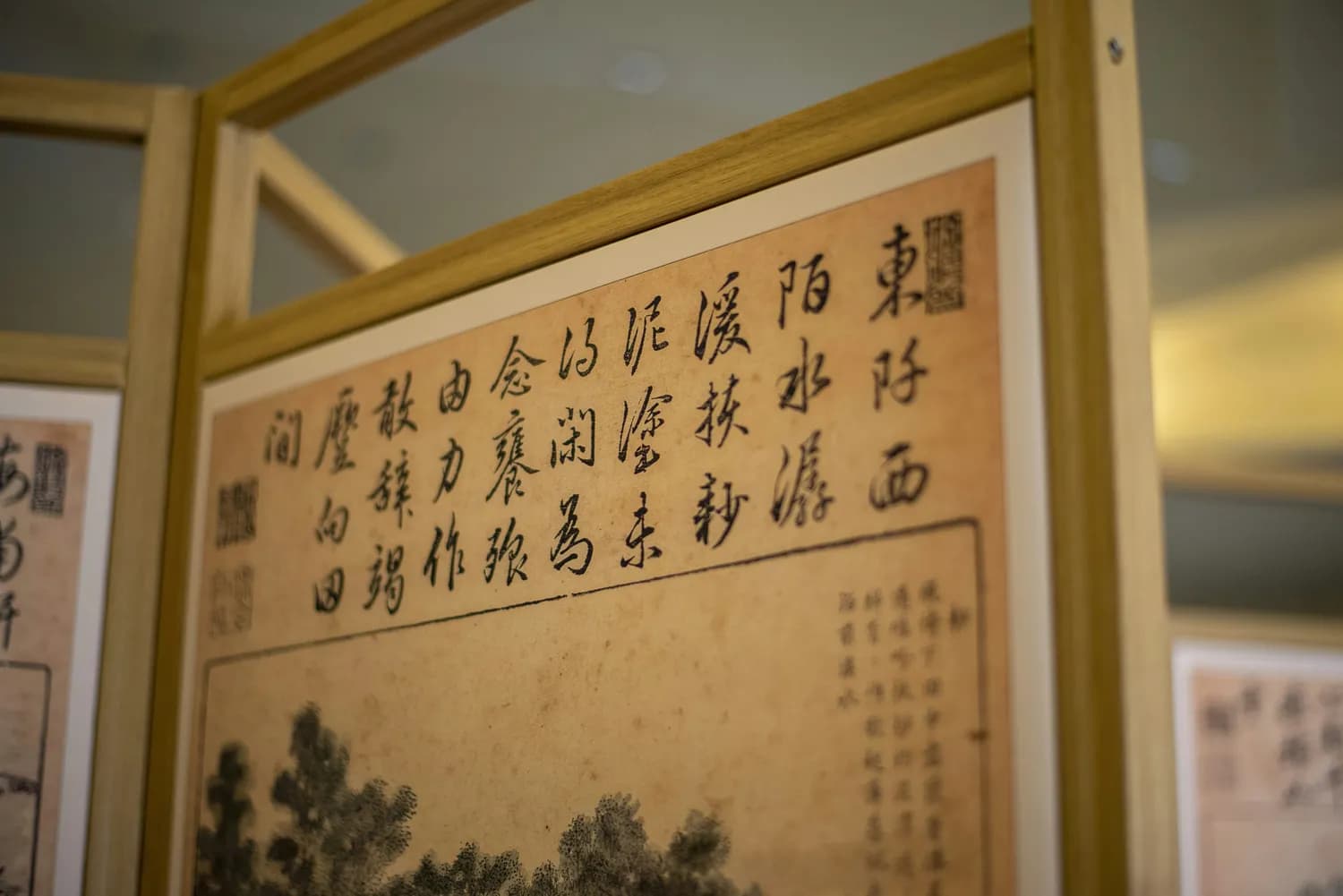 “永遇乐”：一个词牌的诞生与文学辉煌