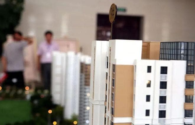 空房子可以“免交物业费”？已明确：5种情况，能减免50%物业费