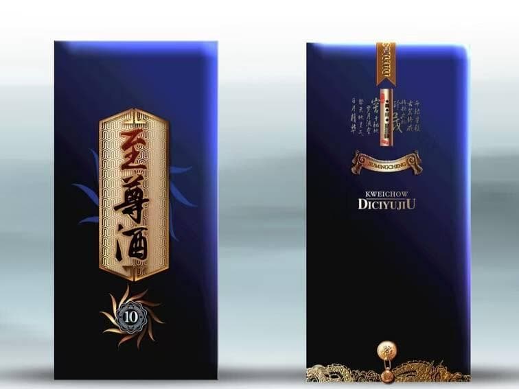 白酒包装色彩搭配指南：从对比色到类色运用