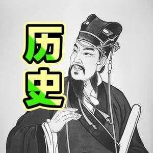 高斯与黎曼：两位数学巨匠的巅峰对决