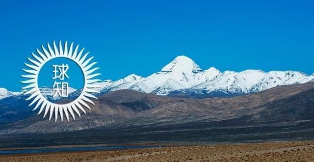 为何在印度教、佛教、耆那教中，冈仁波齐都是圣山？