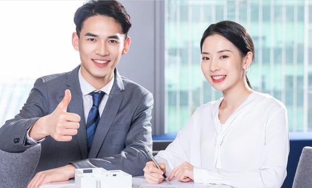 出口退税金额如何查询
