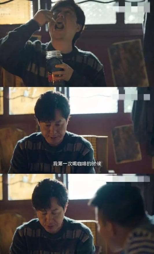 喝咖啡有益大脑：无糖咖啡助力降低神经退行性疾病的风险