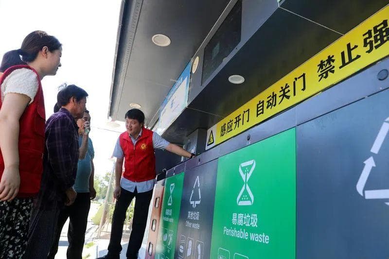 垃圾分类，物业该如何做？