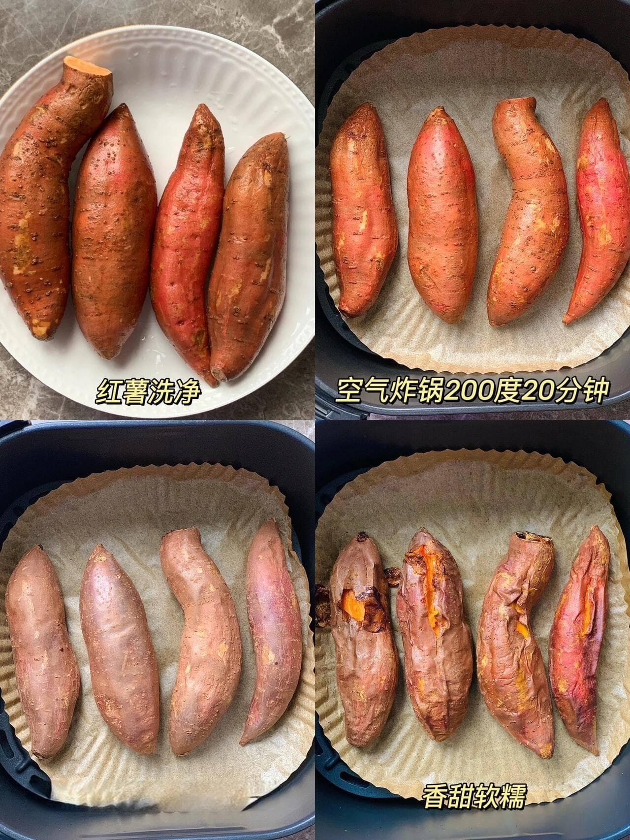 谁懂！“烤红薯”和冬天的适配度！