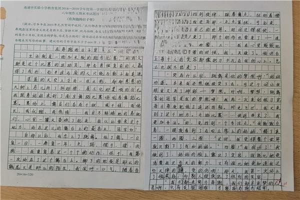 写作如何学会构思(提高写作构思能力的方法)