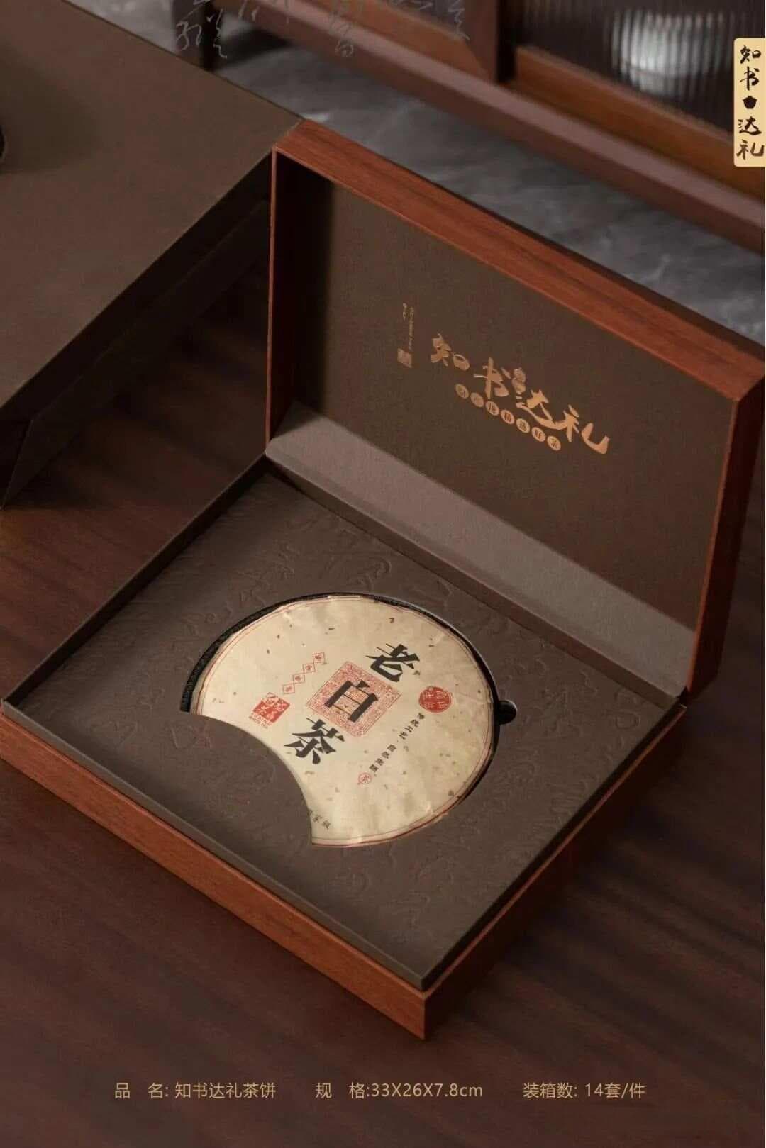 福鼎白茶的主要功效与饮用建议