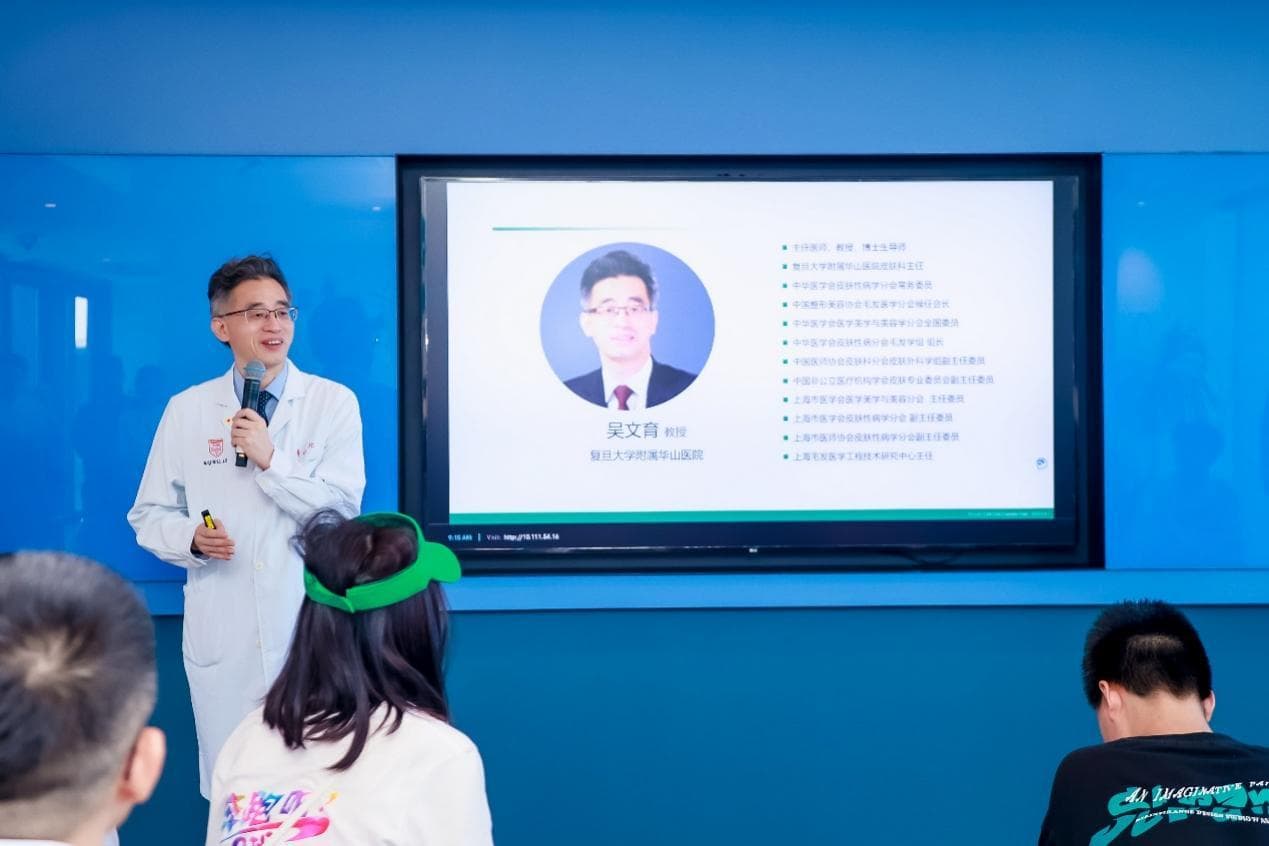 斑秃“年轻化”趋势下的科学认知与防治