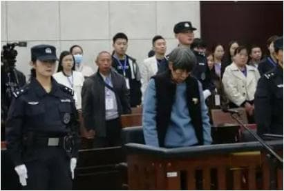 人贩子余华英再次被判死刑 究竟意味着什么？