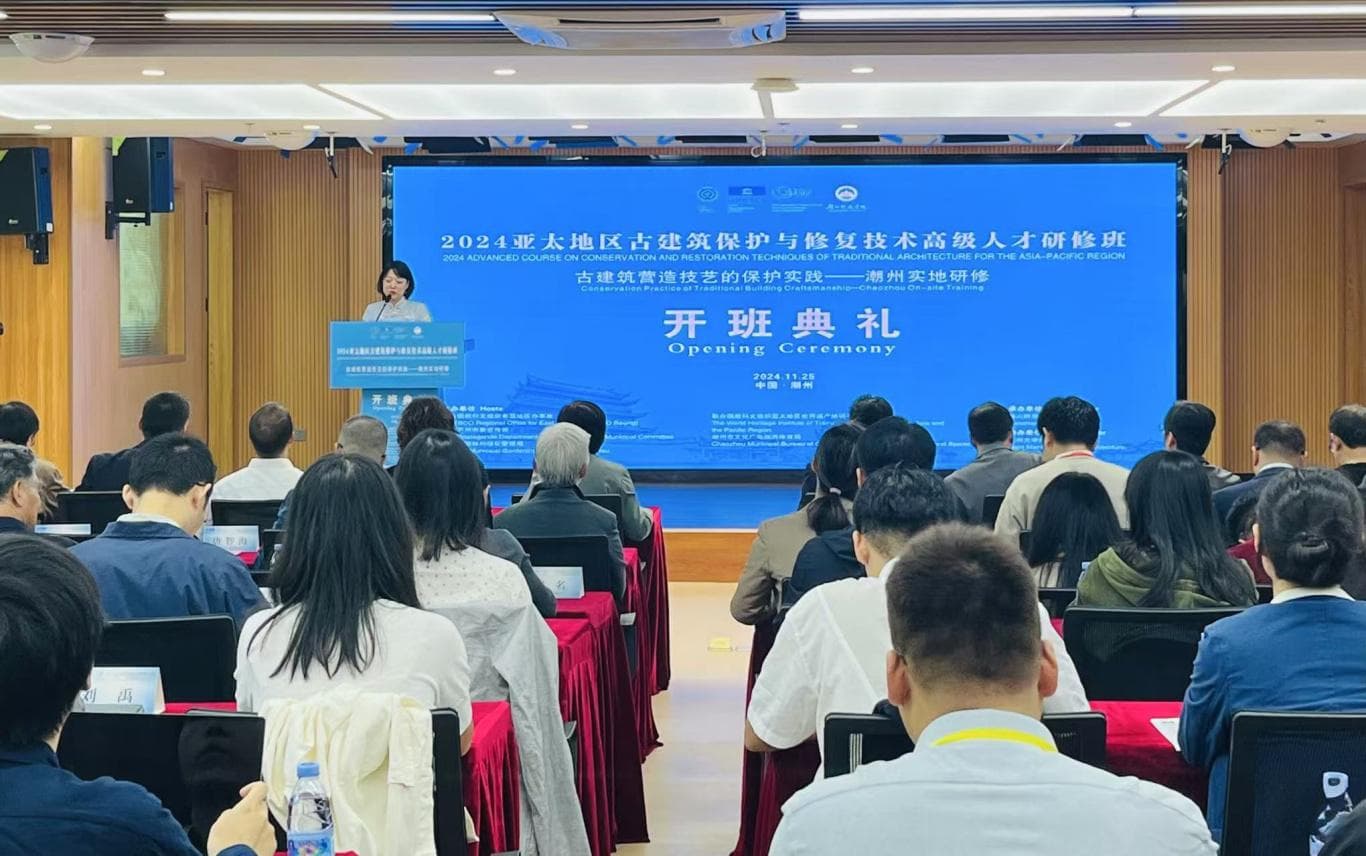 潮州古建有何魅力？联合国教科文组织带30名专业技术人员到潮州开展研究！