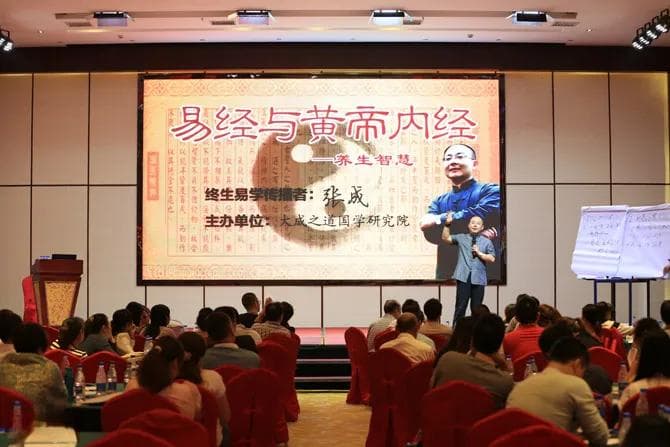 《黄帝内经》春季养生之道