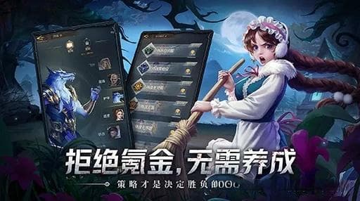 为什么玩家会"视而不见"？新手引导设计指南