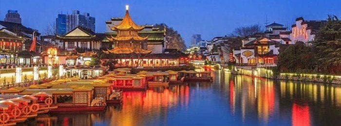 江苏省南京市秦淮区下辖街道介绍