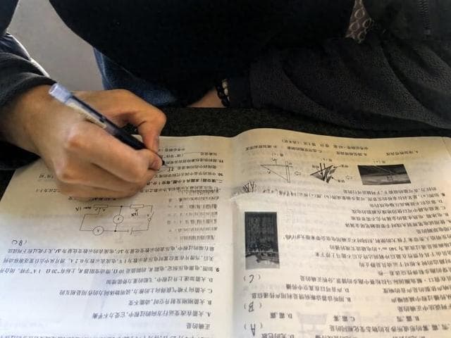 开学在即 学生出现心理抵触需慢慢调节