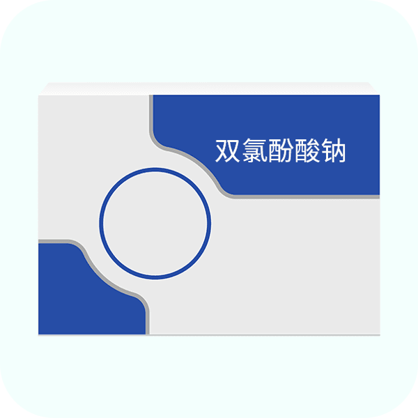 双氯芬酸钠栓副作用