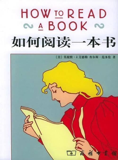 一本书多少字看哪里？别再盲猜！教你一秒看穿一本书有多少字!