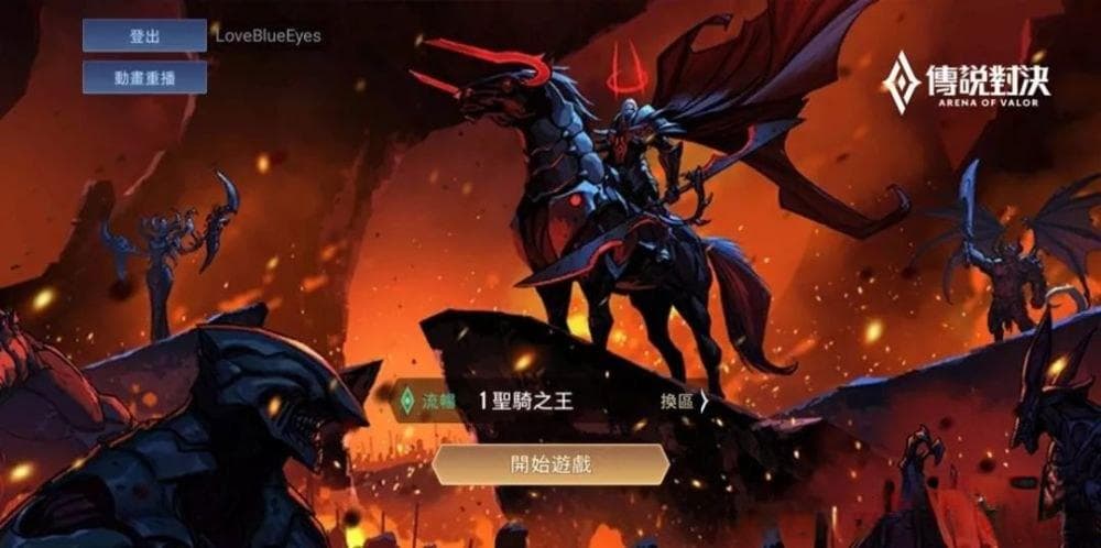 英雄联盟：从盖伦到奎因，揭秘每位英雄背后的独特故事与使命