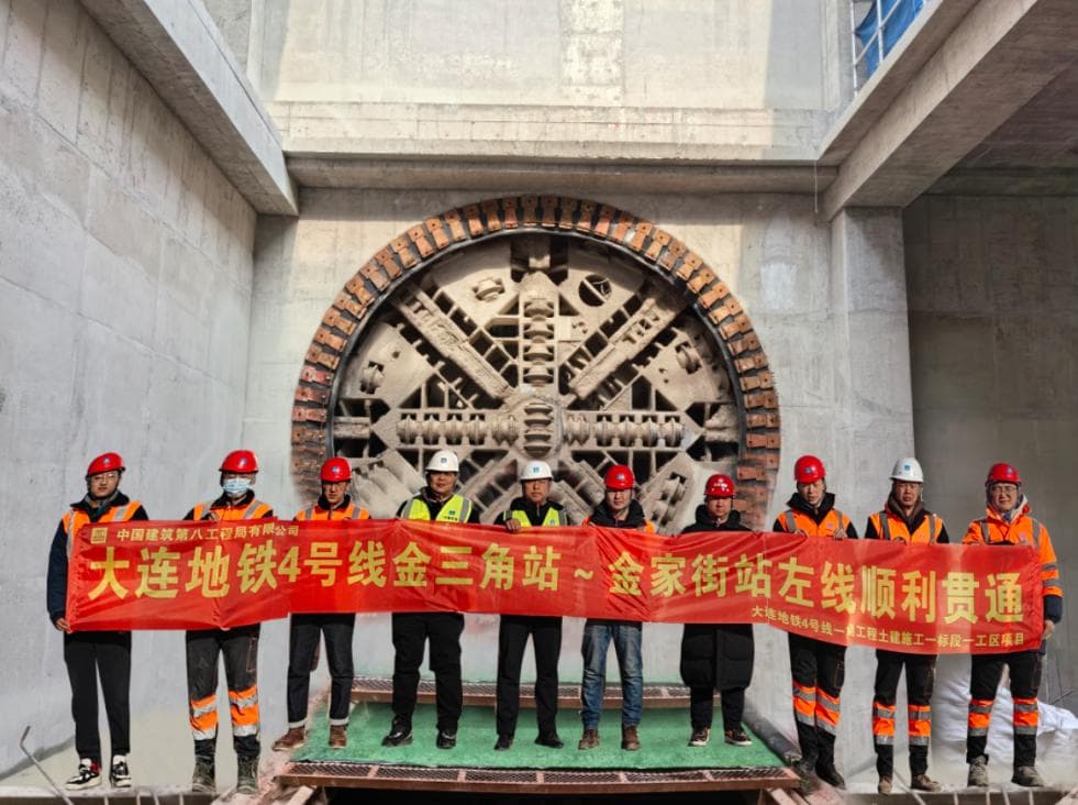大连地铁4号线：东段进展迅猛 金-金左线贯通！西段多站缓建