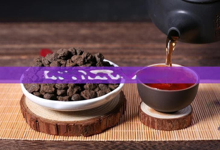 普洱茶马古道的历史渊源与发展轨迹