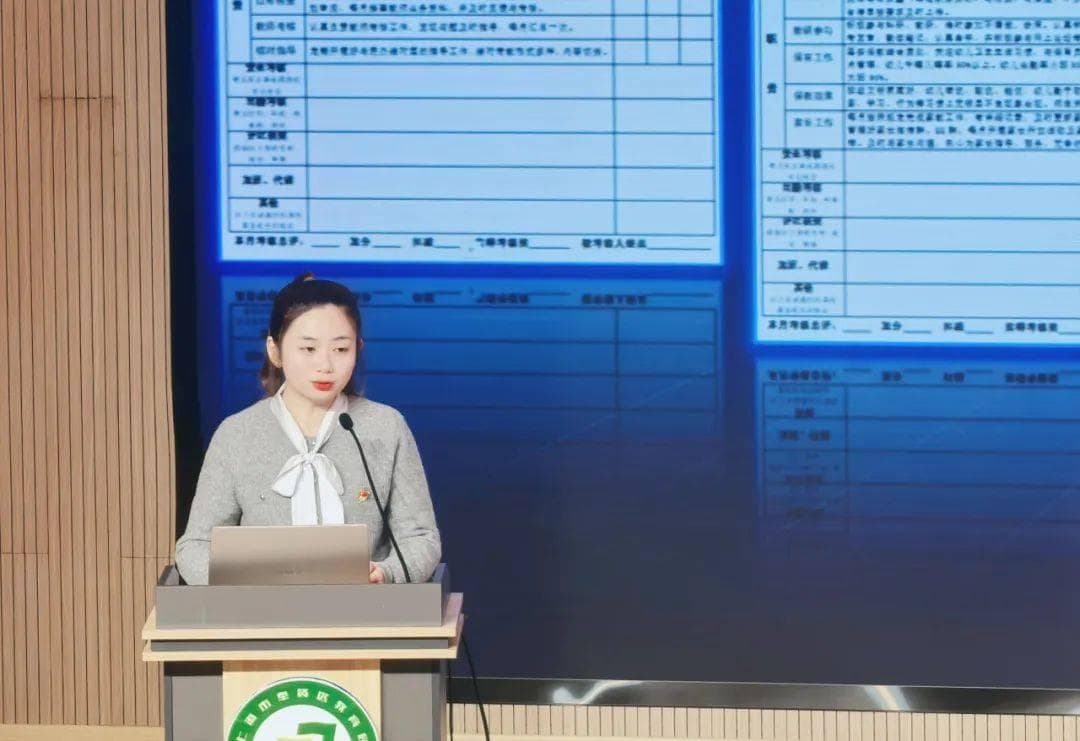 校长来啦248 | 金敏洁：激励评价 激发教师成长新动能