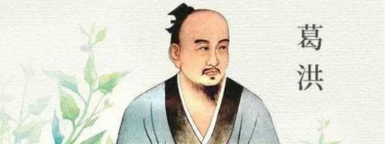 《神仙传》记载的修仙真的存在吗？科学家：或许是宇宙的高级文明