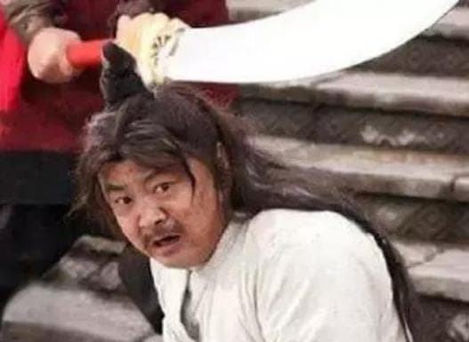 吴昌时：明末清初的文人悲剧