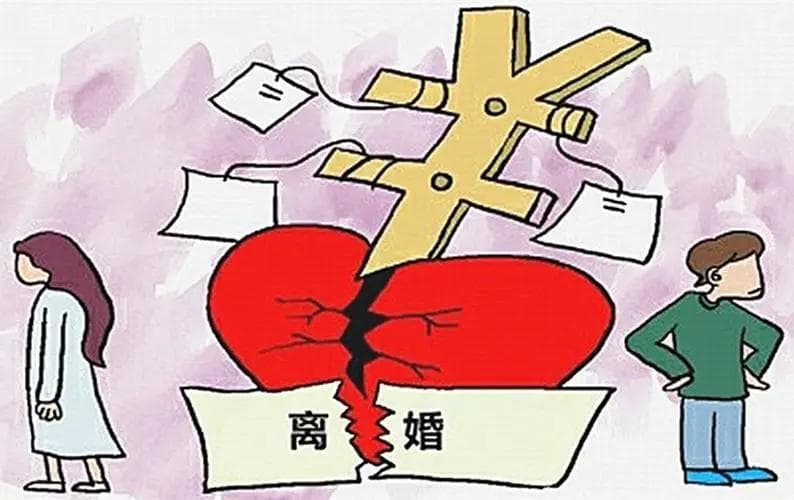 认可家务劳动价值，保护后方的“她”