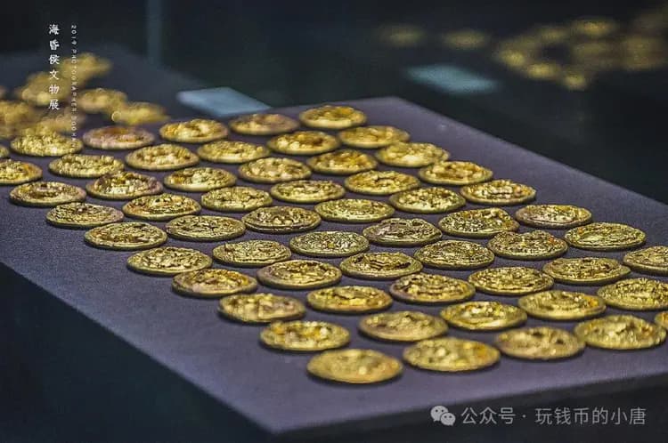 西汉海昏侯陵墓的五铢钱种类