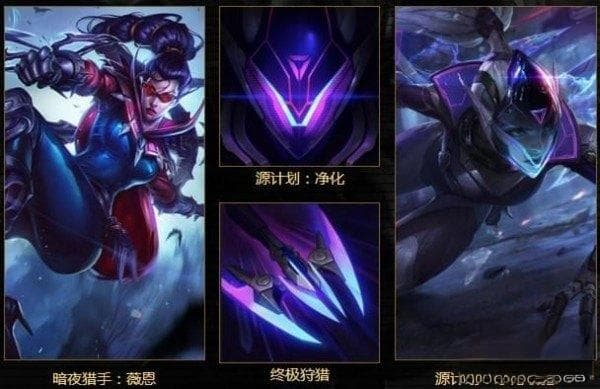 英雄联盟神秘开关：解锁未知的游戏力量