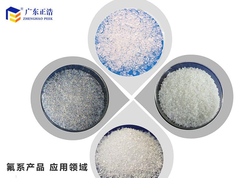耐高温树脂：航空航天领域的秘密武器，你了解吗？