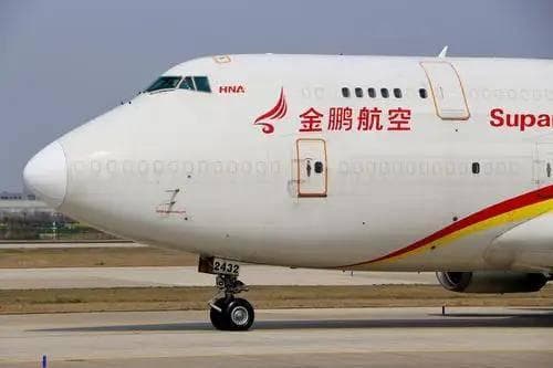 海航航空集团全额认缴，金鹏航空增资13亿元