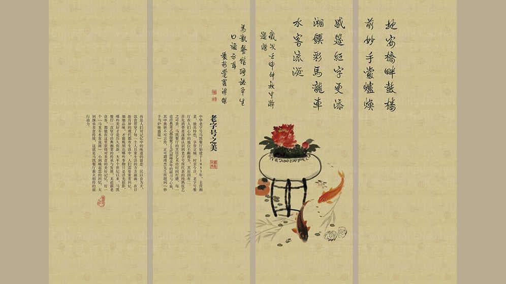 香水品牌设计名字怎么起？