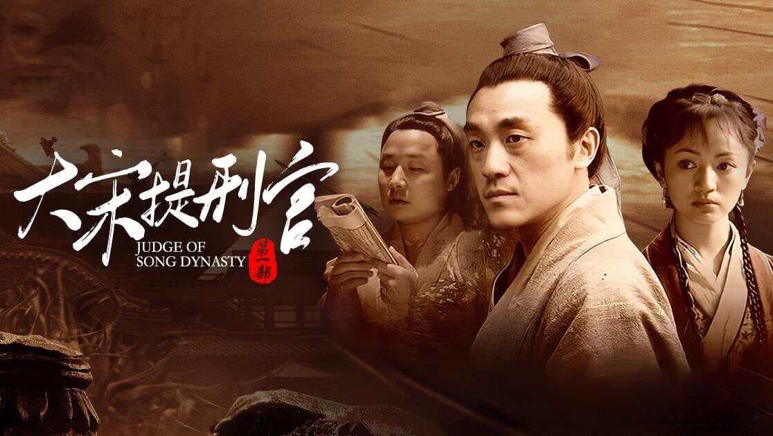 《唐朝诡事录》类似电视剧推荐：五部古装悬疑探案剧集